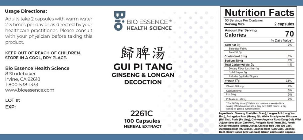 Picture of Gui Pi Tang