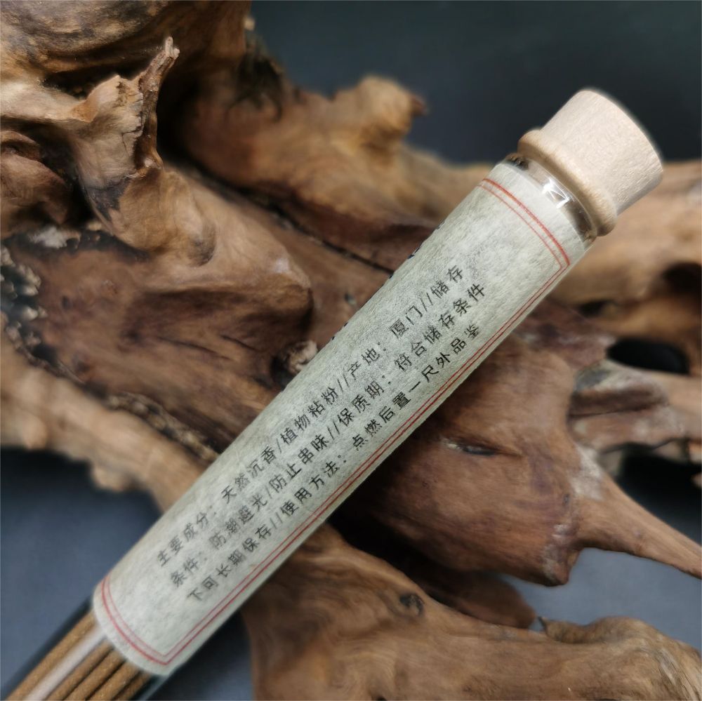 Picture of Vietnamese Guangping Agarwood