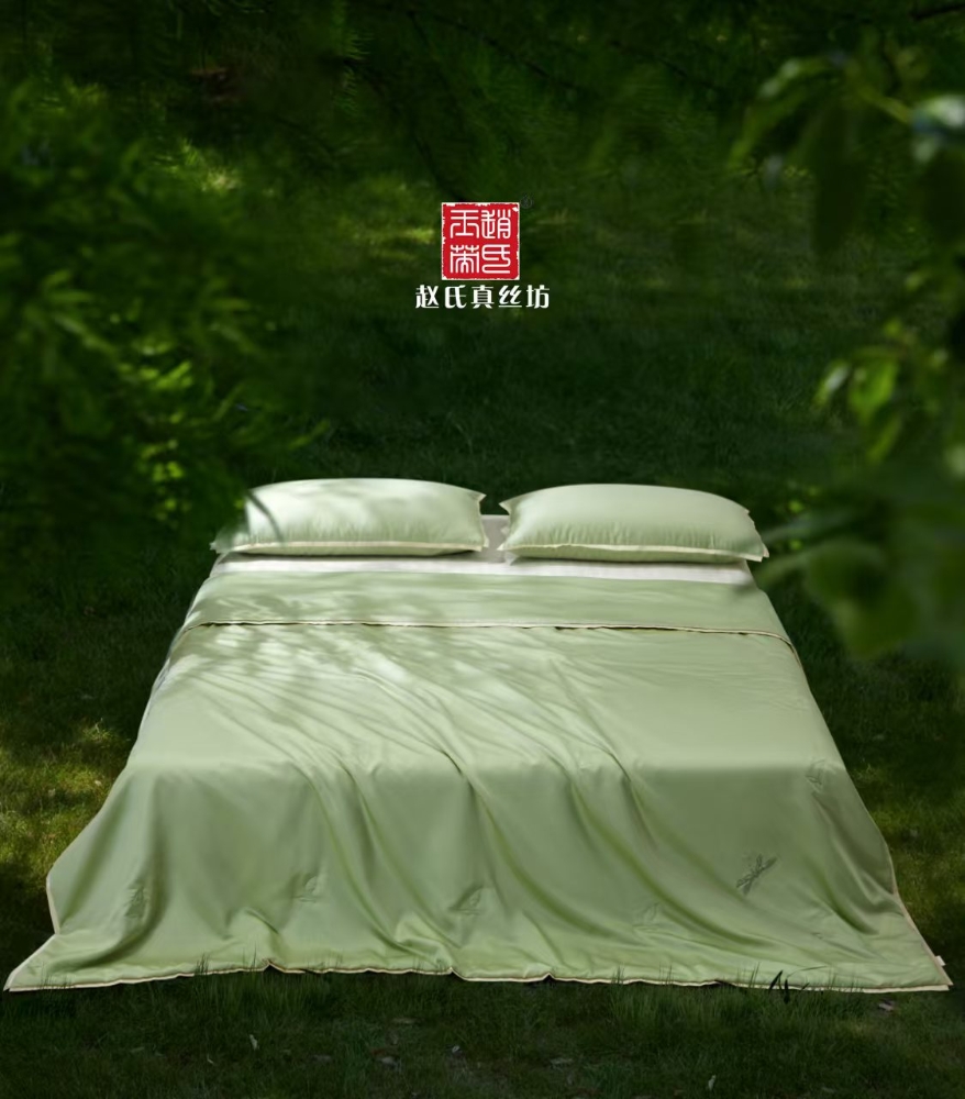 Picture of [Xia Bu Yu] Original Tea-Fiber Summer Quilt